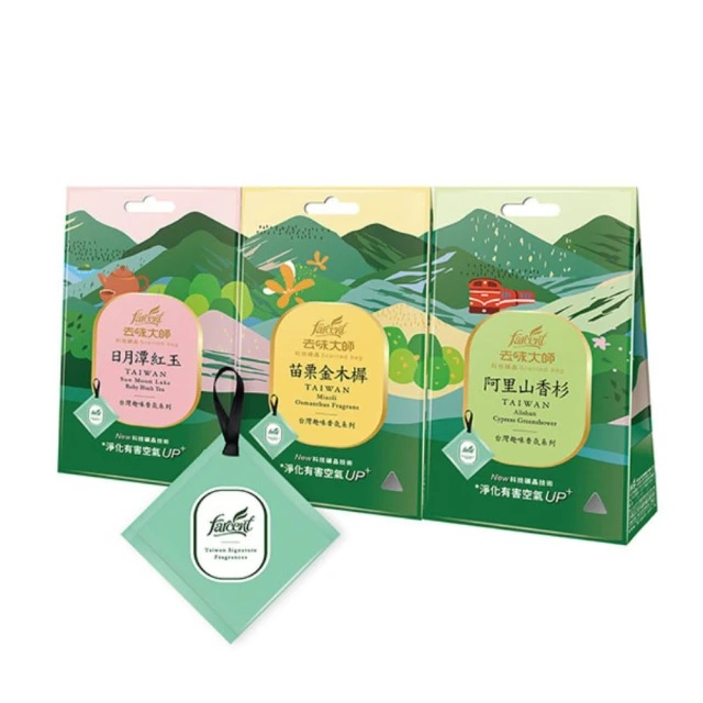 Farcent去味大師 竹木香台灣趣味香氛 科技礦晶香包