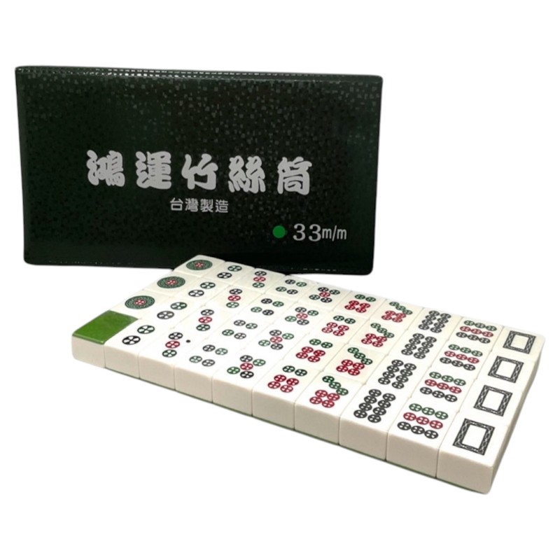 鴻運竹絲筒 
