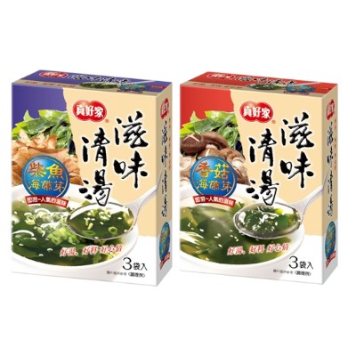 真好家滋味清湯  香菇/ 柴魚  海帶嫩芽湯